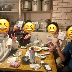 競馬仲間募集！一緒に競馬しませんか〜♪ - メンバー募集