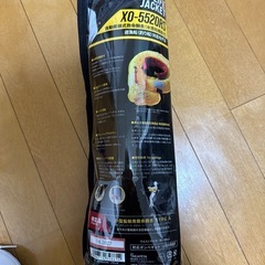 ライフジャケットの画像