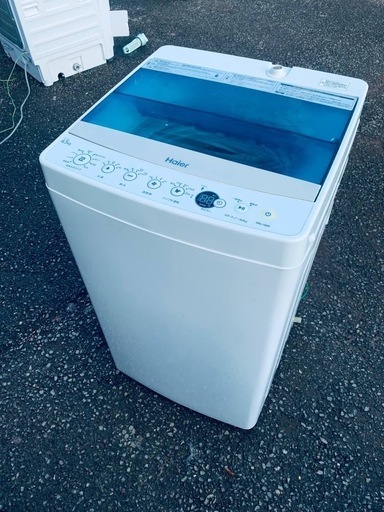 超特価⚡️送料・設置無料⚡️の冷蔵庫/洗濯機セットを手に入れよう⭐️