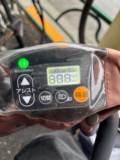 （3月上旬引渡し）パナソニック電動アシスト自転車　Gyutto