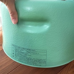 バンボ　決まりましたの画像