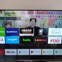 4Kテレビ68インチの画像