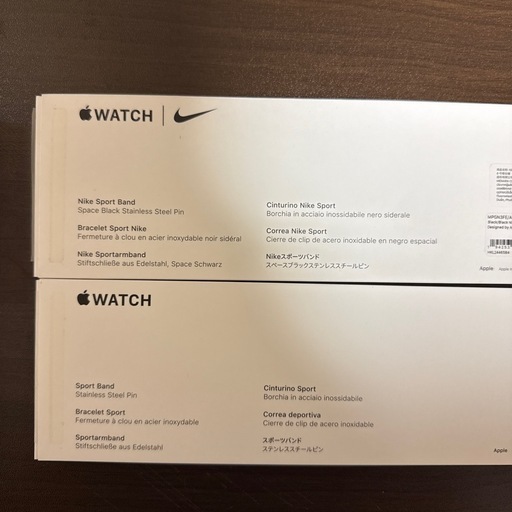 Applewatch se