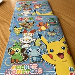 ぬりえ　ポケモン　2冊