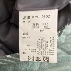 8/26まで　115cmノースリーブ　ワンピースの画像