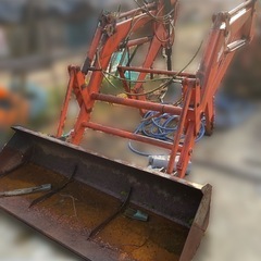 クボタ　トラクター　ローダーバケット　ジャンク