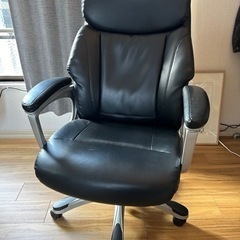 オフィスチェア