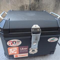 【終了】リアボックス45L
