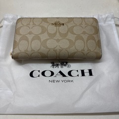 coach