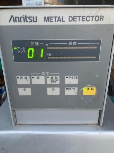 アンリツ　金属検出機　K472EW 動作品　現状渡し 