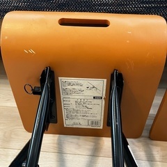 【引き取り限定・東京】折り畳みスツールの画像