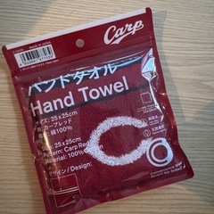 ハンドタオル