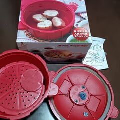 レンジ調理器