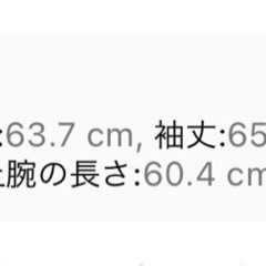 トレーナー　ハーフジッパーの画像