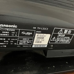 32inch テレビ+fivetvStick+テレビ台の画像