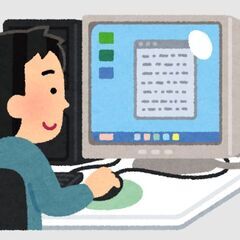 【急募】パソコン操作できる事務員さん募集！の画像