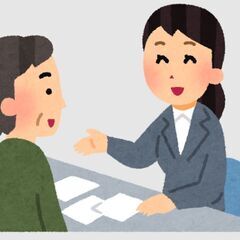 【急募】パソコン操作できる事務員さん募集！の画像