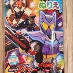 ドクターイエロー　仮面ライダーアーガヴ　タイムスリップグリコ　ミニカー　おもちゃの画像