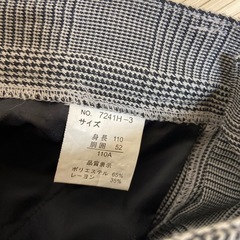 男の子　フォーマル　セットアップ　110 いわき市　福島市の画像
