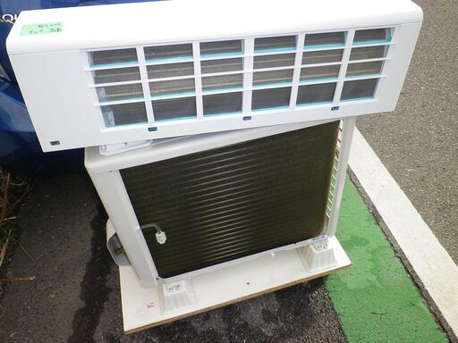 東芝 6～8畳用エアコン RASーH221M--W 大清快 H-Mシリーズ