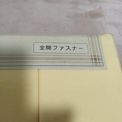 未開封　敷きカバー　寝具　ベット　お布団　刺繍柄の画像