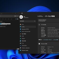 Windows10のパソコン買い換えを検討している方に最適 NECデスクトップパソコン本体・液晶モニターセット（本体SSD搭載サクサク+モニター＋キーボード+マウス）Office2021が入っているので即使えます。の画像