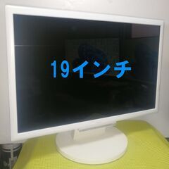Windows10のパソコン買い換えを検討している方に最適 NECデスクトップパソコン本体・液晶モニターセット（本体SSD搭載サクサク+モニター＋キーボード+マウス）Office2021が入っているので即使えます。の画像