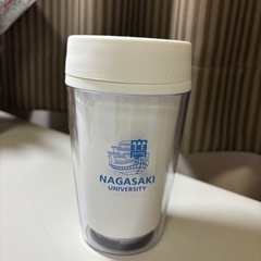 【取引不可】長崎大学の記念カップ 