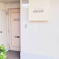 業務委託ネイリスト 週2～OK♪の画像