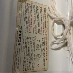 ベビー　バウンサーの画像