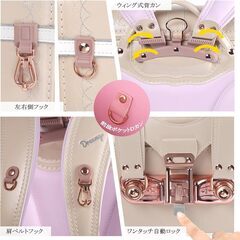 【新品】最新 女の子ランドセル ユニコーンモデル 高級 パール生地 6年保証 特典付 全国送料無料 スクールバック 小学生通学カバン ベージュ×ホワイト②の画像