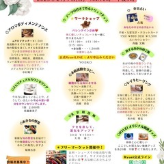 バレンタイン'sチョコ作りワークショップ❣️