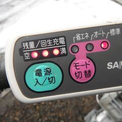 [直接引き取り限定]三洋(現パナソニック)電動アシスト自転車です"2月５日商談成立いたしました"の画像