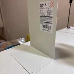 【取引不可】ブックエンド2個