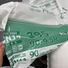 ❐［バラ］断熱材90×395×2880mmアクリアネクストの画像