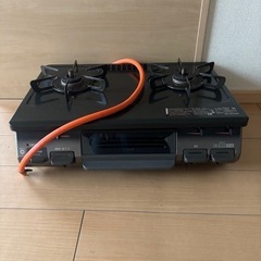 お取引先決定