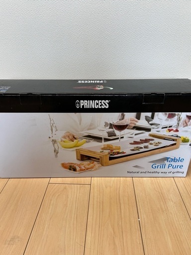 美品！おしゃれホットプレート破格で売ります