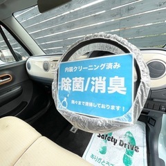 安心の総額表示！車検9年4月21日スズキアルトラパン禁煙車そのまま乗って帰れますの画像