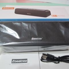 【ＴＶスピーカー】Bluetooth　３６時間連続再生可能　Ｃ電...