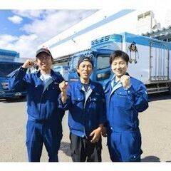【ムロオ北海道株式会社】【未経験可/配送ドライバー】賞与年2回支給/無事故手当あり/資格取得応援中！の画像