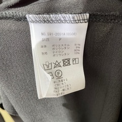 ワンピース の画像