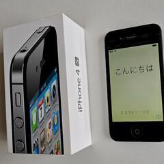 iphone 4s 3Gs 2台セット箱付きの画像