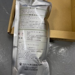 ❐フクビ スーパーUダインn 一液型ウレタン系接着剤の画像