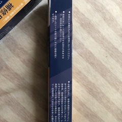 合皮補修用シートの画像