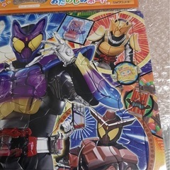 新品　仮面ライダー　ガヴ　パズルの画像