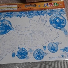 新品　仮面ライダー　ガヴ　パズルの画像