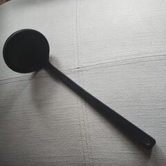 お玉差し上げます。