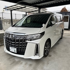2/9まで⭐︎アルファード 2.5L SCパッケージ
