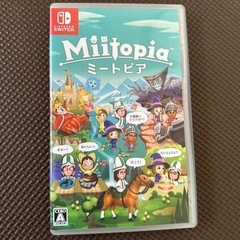 Switch  ミートピア