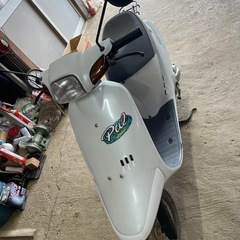ホンダ　パル　実働旧車の画像